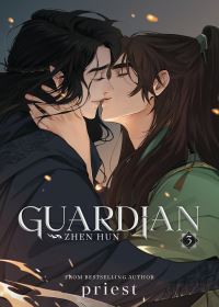 Book Cover for Guardian by Priest