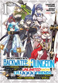Book Cover for Backstabbed in a Backwater Dungeon. Vol. 1 by Shisui Meikyou, tef