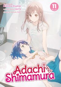 Book Cover for Adachi and Shimamura (Light Novel) Vol. 11 by Hitoma Iruma