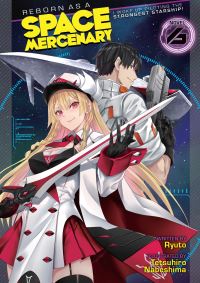 Book Cover for Reborn as a Space Mercenary by Ryuto