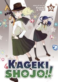 Book Cover for Kageki Shojo!! Vol. 10 by Kumiko Saiki