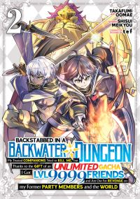 Book Cover for Backstabbed in a Backwater Dungeon Vol. 2 by Shisui Meikyou, tef