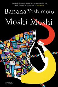 Book Cover for Moshi Moshi by Banana Yoshimoto