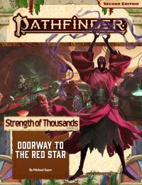 Book Cover for Doorway to the Red Star by Michael Sayre