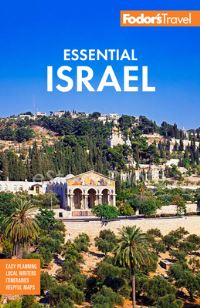 Book Cover for Fodor's Essential Israel by 