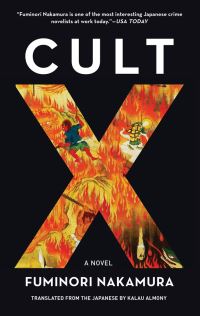 Book Cover for Cult X by Fuminori Nakamura