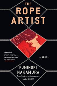 Book Cover for The Rope Artist by Fuminori Nakamura