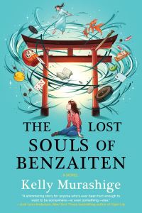 Book Cover for The Lost Souls of Benzaiten by Kelly Murashige