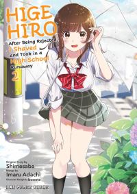Book Cover for Higehiro Volume 2 by Imaru Adachi, Shimesaba
