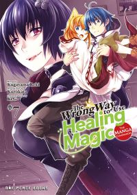 Book Cover for The Wrong Way to Use Healing Magic Volume 7 by Kurokata, KeG