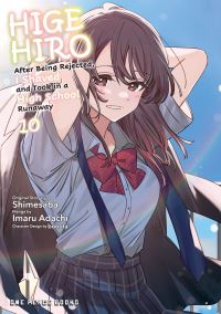 Book Cover for Higehiro Volume 10 by Imaru Adachi