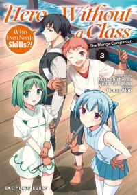 Book Cover for Hero Without a Class Volume 3 by Akio Nanae, Kuzu Shichio, Ueda Yumehito
