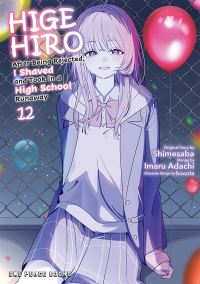Book Cover for Higehiro Volume 12 by Imaru Adachi