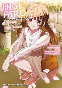 Book Cover for Higehiro Volume 13 by Imaru Adachi