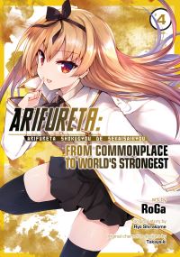 Book Cover for Arifureta Volume 4 by Ryo Shirakome