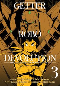 Book Cover for Getter Robo Devolution. Vol. 3 by Eiichi Shimizu, Ken Ishikawa