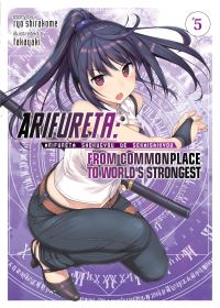 Book Cover for Arifureta Volume 5 by Ryo Shirakome