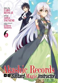 Book Cover for Akashic Records of the Bastard Magical Instructor. Volume 6 by Taro Hitsuji