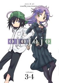 Book Cover for Ojojojo. Vol. 3-4 by Coolkyousinnjya