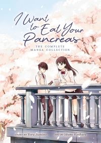 Book Cover for I Want to Eat Your Pancreas by Yoru Sumino