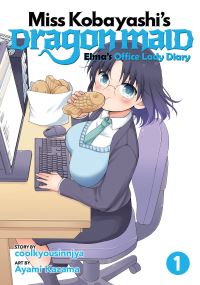 Book Cover for Elma's Office Lady Diary. Vol. 1 by Coolkyousinnjya