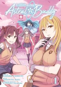 Book Cover for Astral Buddy. Volume 1 by Kazuma Kamachi