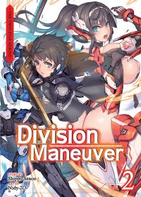 Book Cover for Division Maneuver. Volume 2 Binary Hero by Shippo Senoo