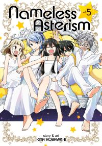 Book Cover for Nameless Asterism. Vol. 5 by Kina Kobayashi