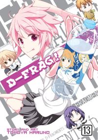 Book Cover for D-Frag. Vol. 13 by Tomoya Haruno