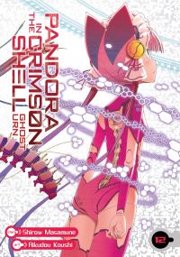 Book Cover for Pandora of the Crimson Shell Vol. 12 by Masamune Shirow