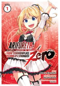 Book Cover for Arifureta - ZERO Vol. 1 by Ryo Shirakome