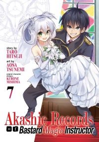 Book Cover for Akashic Records of the Bastard Magical Instructor. Volume 7 by Taro Hitsuji