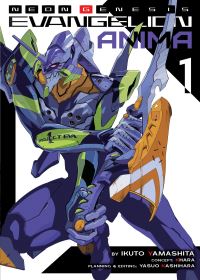 Book Cover for Neon Genesis Evangelion Volume 1 by Ikuto Yamashita, Khara Firm