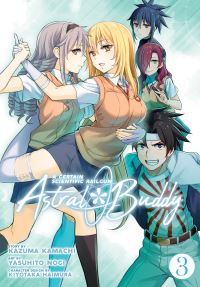 Book Cover for Astral Buddy. Volume 3 by Kazuma Kamachi