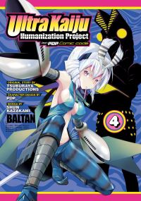 Book Cover for Ultra Kaiju Anthropomorphic Project. Volume 4 by Pop