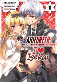 Book Cover for Arifureta Volume 1 by Ryo Shirakome