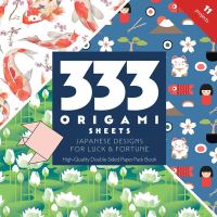 Book Cover for 333 Origami Sheets Japanese Designs for Luck & Fortune by CT Publishing