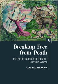 Book Cover for Breaking Free from Death by Galina Rylkova