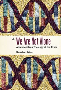 Book Cover for We Are Not Alone by Menachem Marc Kellner