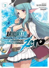 Book Cover for Arifureta - ZERO Vol. 2 by Ryo Shirakome