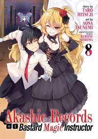 Book Cover for Akashic Records of the Bastard Magical Instructor. Volume 8 by Taro Hitsuji