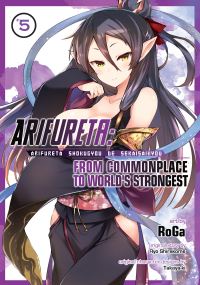 Book Cover for Arifureta Volume 5 by Ryo Shirakome