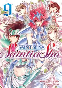 Book Cover for Saint Seiya by Masami Kurumada