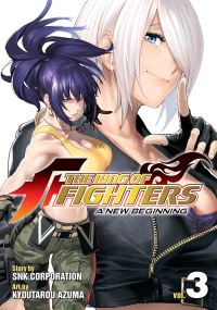 Book Cover for The King of Fighters Volume 3 by SNK Corporation