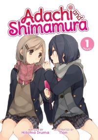 Book Cover for Adachi and Shimamura by Hitoma Iruma, Hitoma Iruma