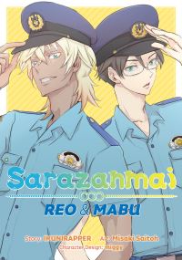 Book Cover for Reo and Mabu by Ikunichawder, Kunihiko Ikuhara