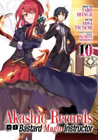 Book Cover for Akashic Records of the Bastard Magical Instructor. Vol. 10 by Taro Hitsuji