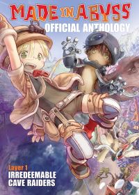 Book Cover for Made in Abyss Official Anthology. Vol. 1 by Akihito Tsukushi