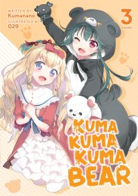 Book Cover for Kuma Kuma Kuma Bear. Vol. 3 by Kumanano