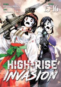 Book Cover for High-Rise Invasion. Volume 15-16 by Tsuina Miura